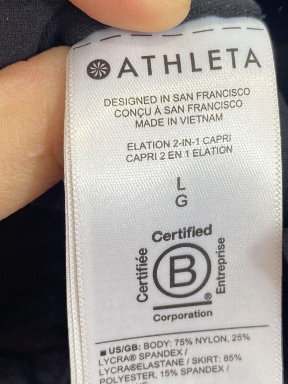 Athleta Elation Capri Skort Leggings Black Ruched Side 2-in-1 Athleisure Size L - Picture 6 of 6